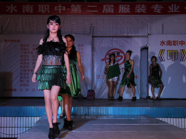 ��ӡ��֮��װ��