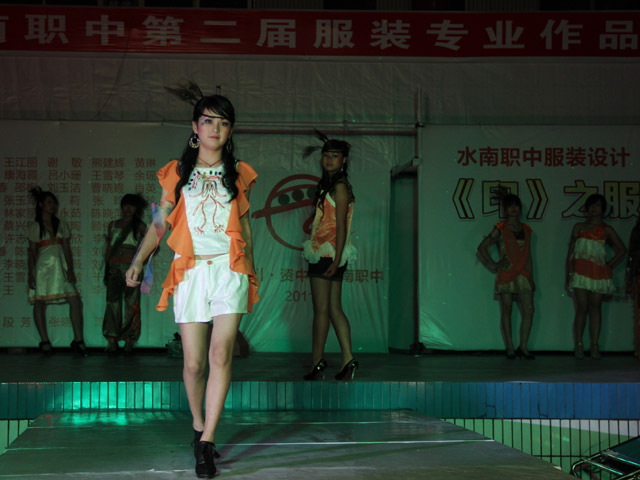 ��ӡ��֮��װ��