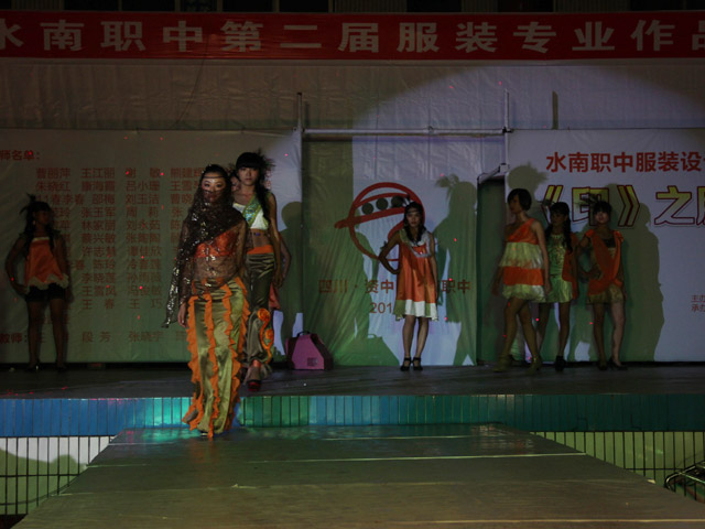 ��ӡ��֮��װ��