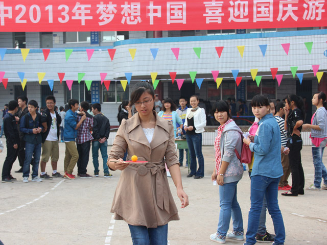 2013������԰�