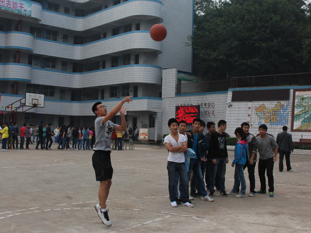 2013������԰�