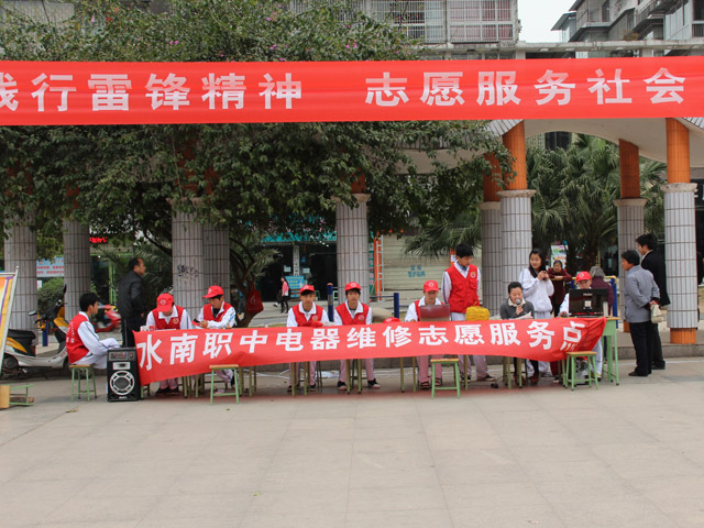 �����׷澫��־Ը�������