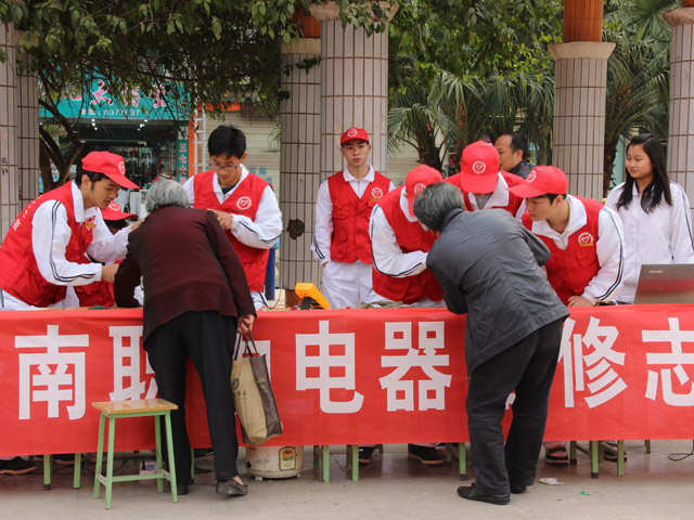 �����׷澫��־Ը�������